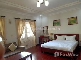 1 Bedroom Apartment for rent at Studio Room = 600$ per month, Boeng Kak Ti Pir