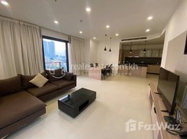 Studio Condo for rent at Nice one bedroom for rent near Sorya Supermarket, Phsar Thmei Ti Muoy