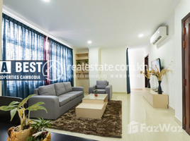 3 Bedroom Condo for rent at DABEST PROPERTIES: 3 Bedroom Apartment for Rent with Gym in Phnom Penh-BKK2, Boeng Keng Kang Ti Muoy