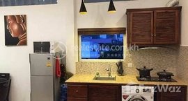 មានបន្ទប់ទំនេរនៅ Renovated Flat 2 Bedroom For Sale in Daun Penh Area