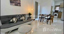 Available Units at Nice one bedroom for rent with fully furnished