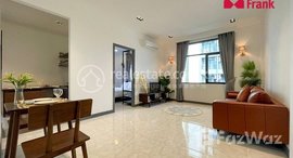 Available Units at Newly renovated apartment for rent in one of Phnom Penh's most popular districts.
