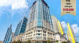 Available Units at Olympia Condo (9th floor) at Vealvong commune, 7 Makara district,