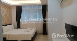 Available Units at Brand new 1 Bedroom Apartment for Rent with Gym ,Swimming Pool in Phnom Penh-Koh Pich