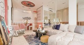 Available Units at Time Square 8