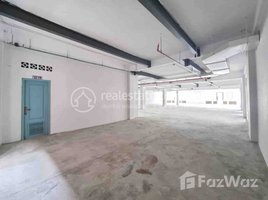 0 SqM Office for rent in ICS International School, Boeng Reang, Phsar Thmei Ti Bei