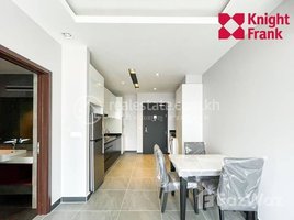 1 បន្ទប់គេង អាផាតមិន for rent at Serviced Apartment for rent in Beoung Raing , Chakto Mukh