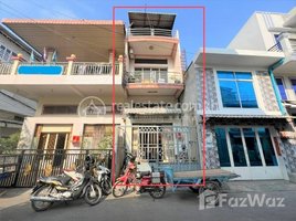 1 Bedroom Apartment for sale at 🏦Flat House for Urgent sale (Negotiable), ABA Loan Available (@6.5% p.a. up to 25 Years repayment term), Chhbar Ampov Ti Muoy, Chbar Ampov, Phnom Penh