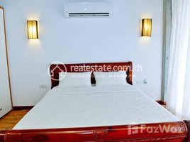 ស្ទូឌីយោ ខុនដូ for rent at 1 Bedroom Duplex Apartment for Rent in Toul Kork, Boeng Kak Ti Pir, ទួលគោក, ភ្នំពេញ