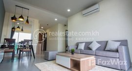 មានបន្ទប់ទំនេរនៅ Two bedroom apartment for rent