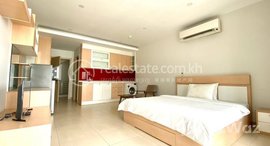 Available Units at Rent Phnom Penh Chamkarmon Olympic 1Rooms 49㎡ $450