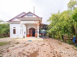 2 Bedroom Villa for rent in Wat Bo Primary School, Sala Kamreuk, Sala Kamreuk