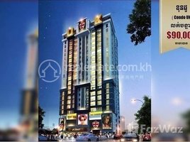 2 Bedroom Apartment for sale at 2-bedroom Unit for Sale at UK Condo , Boeng Kak Ti Muoy