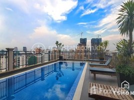 1 បន្ទប់គេង អាផាតមិន for rent at TS1810 - Nice 1 Bedroom Apartment for Rent in Toul Tompoung area with Pool, Tuol Svay Prey Ti Muoy