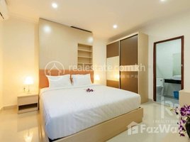 3 បន្ទប់គេង អាផាតមិន for rent at 3 Bedrooms for Rent in BKK2, Boeng Keng Kang Ti Bei