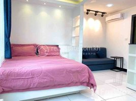 1 បន្ទប់គេង អាផាតមិន for rent at Lovely Studio Room For Rent, Boeng Keng Kang Ti Bei