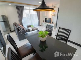 2 បន្ទប់គេង អាផាតមិន for rent at Very nice available two bedroom for, Boeng Keng Kang Ti Muoy