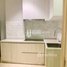 2 បន្ទប់គេង អាផាតមិន for sale at Two Bedrooms Condominium For Sale, Boeng Kak Ti Pir, ទួលគោក