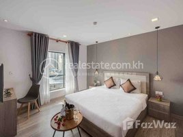 ស្ទូឌីយោ ខុនដូ for rent at Bigger one bedroom for rent at Doun Penh, Chakto Mukh
