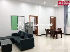 2 បន្ទប់គេង ខុនដូ for rent at Private Apartment for rent in Toul Tom Poung , Tuol Tumpung Ti Muoy