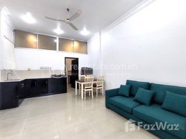 1 Bedroom Condo for rent at Spacious 1-Bedroom Apartment for Rent in BKK3, Tuol Svay Prey Ti Muoy
