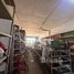 1 Bedroom Shophouse for sale in Kandal, Akreiy Ksatr, Lvea Aem, Kandal