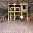 1 Bedroom House for sale in Ratanak Kiri, Boeng Kansaeng, Ban Lung, Ratanak Kiri
