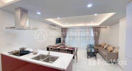 មានបន្ទប់ទំនេរនៅ 𝟑 𝐁𝐞𝐝𝐫𝐨𝐨𝐦𝐬 𝐟𝐨𝐫 𝐥𝐞𝐚𝐬𝐞 𝐢𝐧 𝐁𝐊𝐊𝟏, Furnished 3Bedrooms Serviced Apartment for Rent 148sqm price up to $2000 per month 