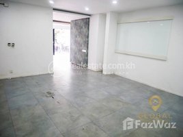 1 Bedroom Shophouse for rent in Beoung Keng Kang market, Boeng Keng Kang Ti Muoy, Boeng Keng Kang Ti Muoy