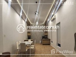 20 ម៉ែត្រការ៉េ Office for rent in Aeon Mall, សង្កាត់ទន្លេបាសាក់, សង្កាត់ទន្លេបាសាក់
