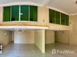 7 Bedroom Apartment for sale at 🏠 Urgent Sale – 2 Combined Townhouses Behind Sala School, Stueng Mean Chey, Mean Chey