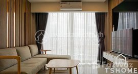 មានបន្ទប់ទំនេរនៅ TS849C - Bright 2 Bedrooms Condo for Rent in Russey Keo area
