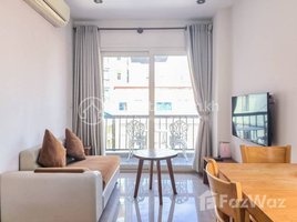 1 បន្ទប់គេង ខុនដូ for rent at One Bedroom Serviced Apartment in City Center, Phsar Thmei Ti Bei