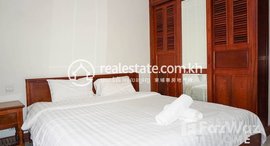 Available Units at Cozy 2Bedrooms Apartment for Rent in Toul Tumpong 85㎡ 750USD