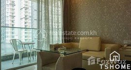 មានបន្ទប់ទំនេរនៅ TS1606C - 1 Bedroom Apartment for Rent in Tonle Bassac area