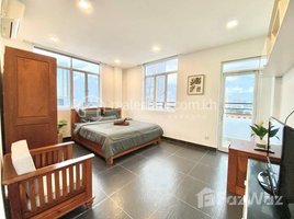 ស្ទូឌីយោ អាផាតមិន for rent at Bassac Lane Furnished Studio Room Serviced Apartment For Rent $650/month , សង្កាត់ទន្លេបាសាក់, ចំការមន, ភ្នំពេញ, កម្ពុជា