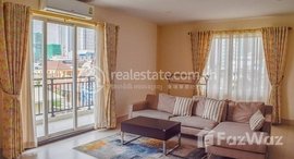 មានបន្ទប់ទំនេរនៅ Two (2) Bedroom Serviced Apartment For Rent in Daun Penh