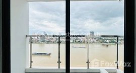 Available Units at Yuetai Phnom Penh Harbour