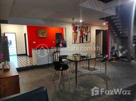 Studio Condo for rent at Apartmant for rent at chak angre lue, Chak Angrae Leu