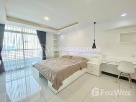 1 បន្ទប់គេង អាផាតមិន for rent at BKK3 | Furnished 1BR For Rent $650 (79sqm), Boeng Keng Kang Ti Bei