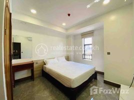 1 Bedroom Apartment for rent at Condo For Rent, Chakto Mukh