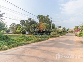  Land for sale in Siem Reap Art Center Night Market, Sala Kamreuk, Sala Kamreuk