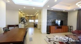 មានបន្ទប់ទំនេរនៅ Beautiful 3 Bedroom Serviced Apartment For Rent in BKK1