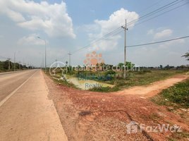  Land for sale in Angkor Eye, Svay Dankum, Srangae