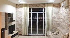 Available Units at 2-Bedroom Apartment For Sale I Sen Sok Town