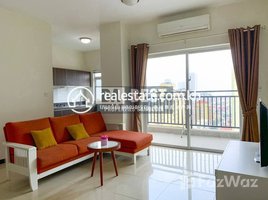 2 បន្ទប់គេង អាផាតមិន for rent at DABEST PROPERTIES: 2 Bedroom Apartment for Rent in Phnom Penh-Boeung Prolit , Boeng Keng Kang Ti Muoy