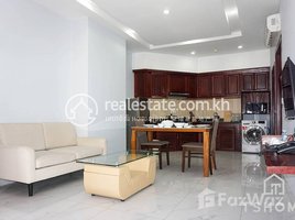 1 Bedroom Apartment for rent at Beautiful 1Bedroom Apartment for Rent in BKK1 56㎡ 700USD, Tonle Basak