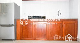 មានបន្ទប់ទំនេរនៅ Classic lovely Studio for Rent in BKK3 Area 35㎡ 300USD