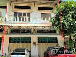 4 Bedroom Apartment for sale at 🏦Flat House for Urgent sale (Negotiable), ABA Loan Available (@6.5% p.a. up to 25 Years repayment term), Stueng Mean Chey, Mean Chey
