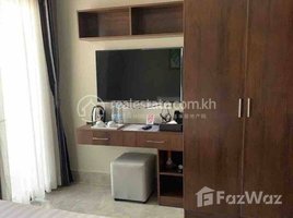 1 បន្ទប់គេង អាផាតមិន for rent at Apartment Rent $650 Chamkarmon Bkk2 1Room 55m2, Boeng Keng Kang Ti Muoy